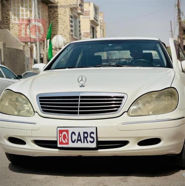 مرسيدس بنز S-Class 2002 للبيع في العراق -  بغداد